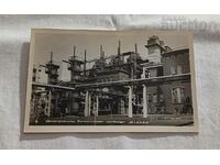 DIMITROVGRAD CHEMICAL PLANT "STALIN" P. K. 1960