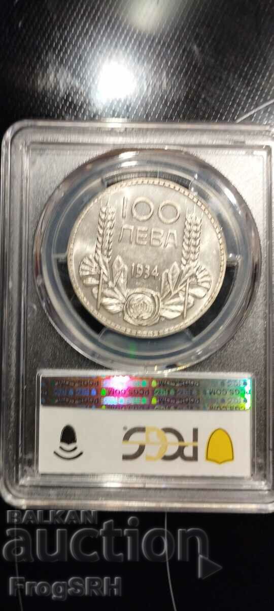 WITHOUT N.P. 100 BGN 1934 AU 58 by NGC / PCGS