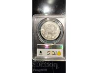 WITHOUT N.P. 100 BGN 1934 AU 58 by NGC / PCGS