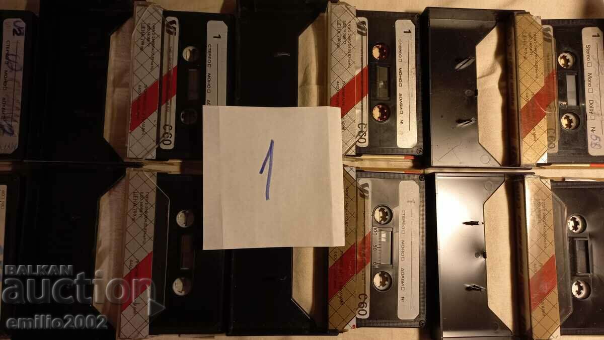Auction Audio cassettes 10pcs 01 Auction Audio cassettes 10pcs 01