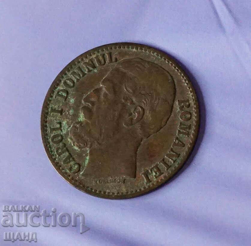 1880 Romania coin 2 bani