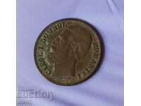 1880  Румъния монета 2 бани