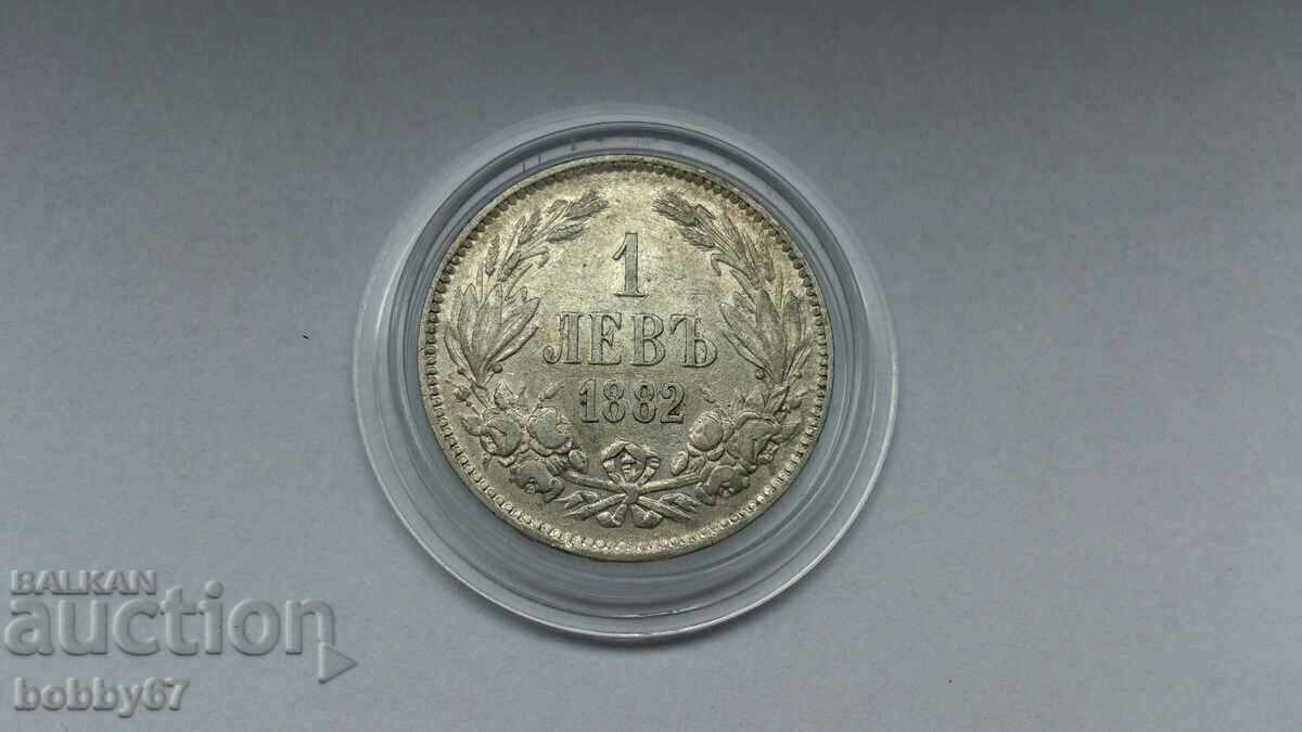 Сребърна монета от 1 лев 1882 година