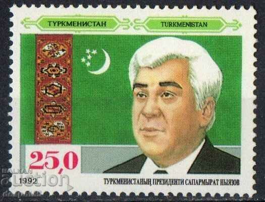 1992. Turkmenistan. 1-a aniversare a independenței.