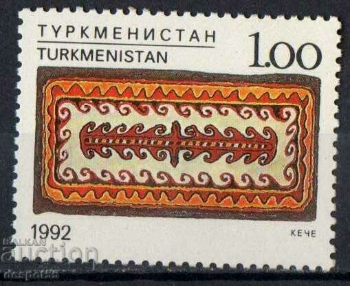 1992. Τουρκμενιστάν. Χειροποίητο - Χαλί.