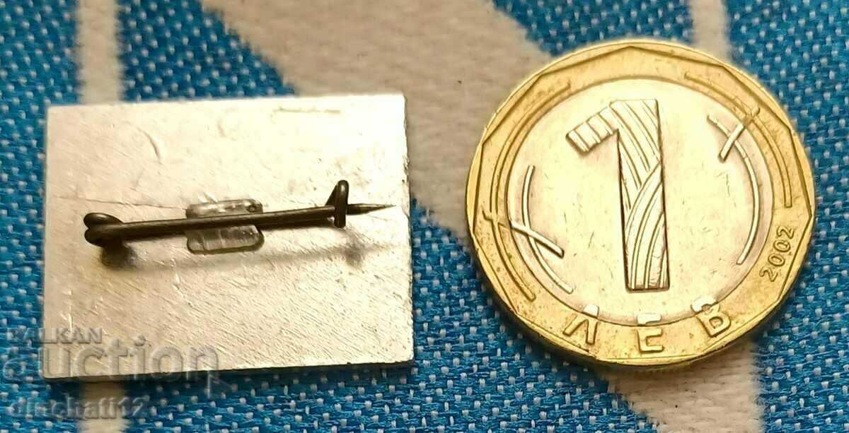 Auction Badge Samokov - Samokov Commune 1910. Auction Badge Samokov - Samokov Commune 1910.