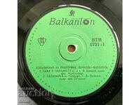 GRAMOPHONE RECORD SMALL - EKATERINA VANKOVA - KOLAROVA