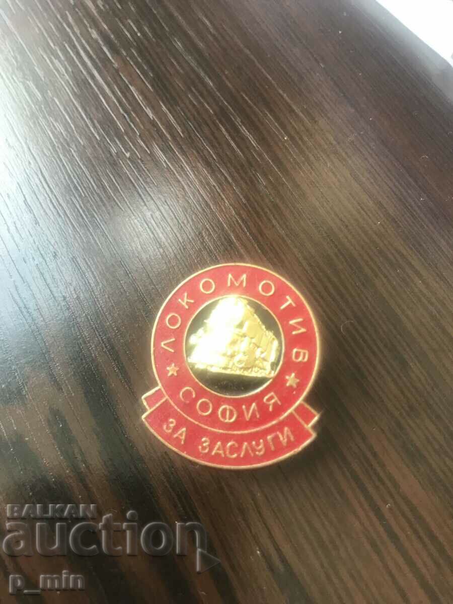 badge - Meritorious - Lokomotiv Sofia