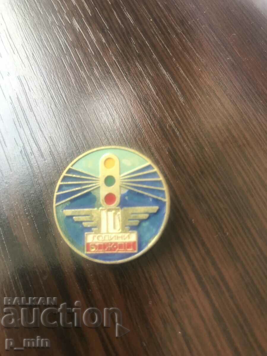 badge - 10 years of BJD