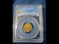 50 Cents 1937, PCGS MS63, BUY NOW ...