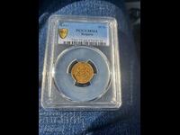 50 Cents 1937, PCGS MS64, BUY NOW ...