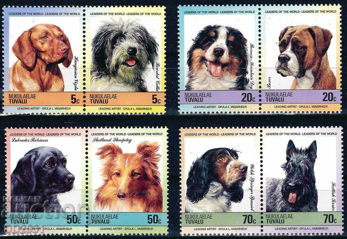 Tuvalu /Nukolaila/1984 - câini MNH
