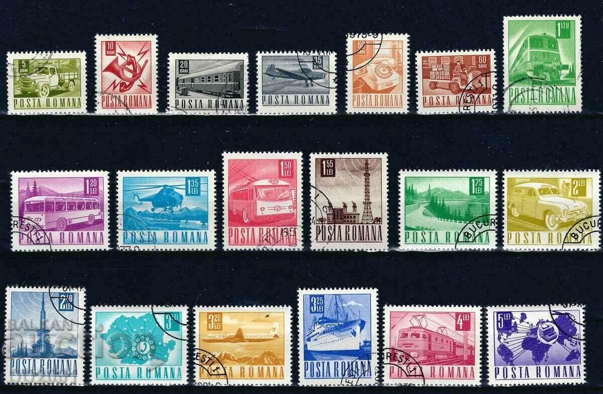 Romania 1971 - transport