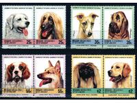 Сейнт Винсент и Гренадини /Бекиа/ 1985 - кучета  MNH