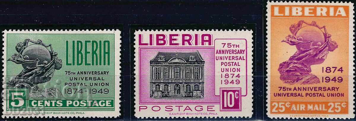 Λιβερία 1950 - UPU MNH