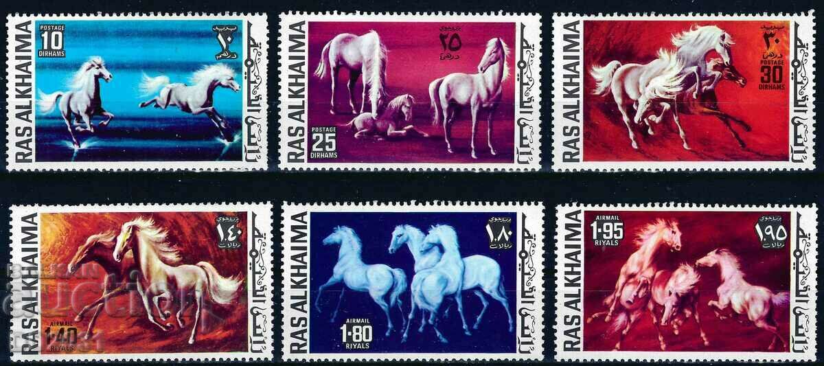 ΗΑΕ Ras Al Khaimah 1972 - άλογα MNH