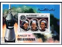 Emiratele Arabe Unite Ras Al Khaimah 1972 - Space MNH