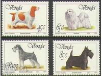 South Africa Venda 1994 - MNH dogs