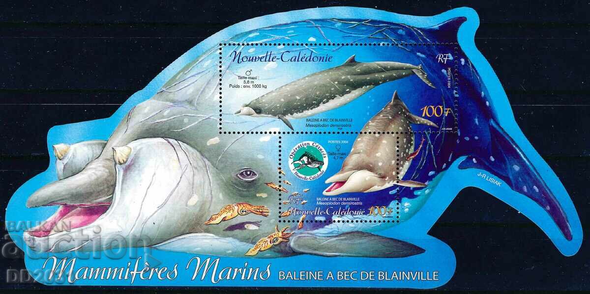 New Caledonia 2004 - Marine Fauna MNH