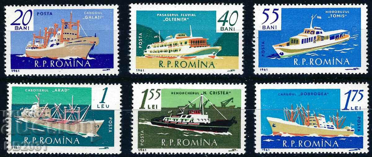 Ρουμανία 1961 - Πλοία MNH