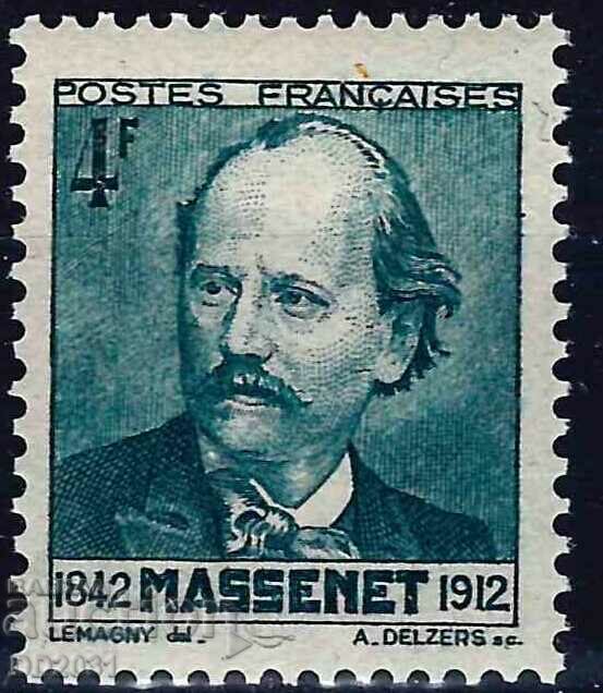 France 1942 - persons MNH