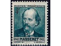 France 1942 - persons MNH