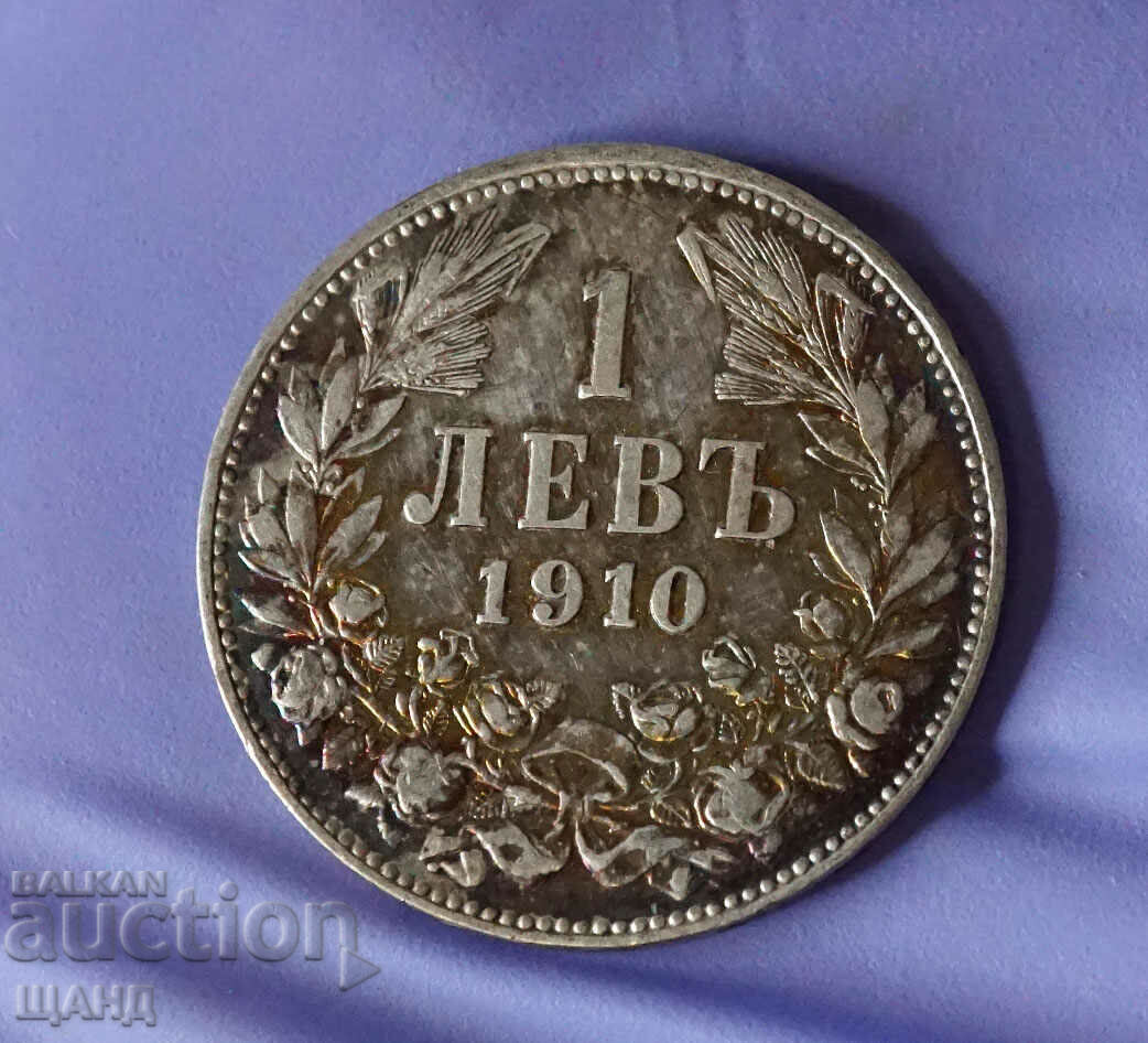 1910 Coin 1 Lev Ferdinand Silver Silver Bulgaria