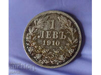 1910  Монета 1 Лев Фердинанд Сребро Сребърна България