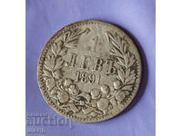 1891 Coin 1 Lev Ferdinand Silver Silver Bulgaria