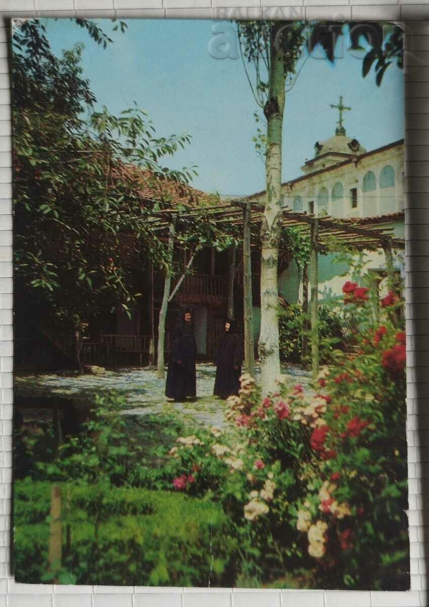Postcard Postcard. 1974 Sopot-metoch,