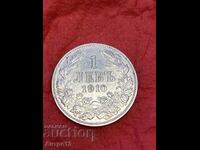 Монета 1 лев 1910