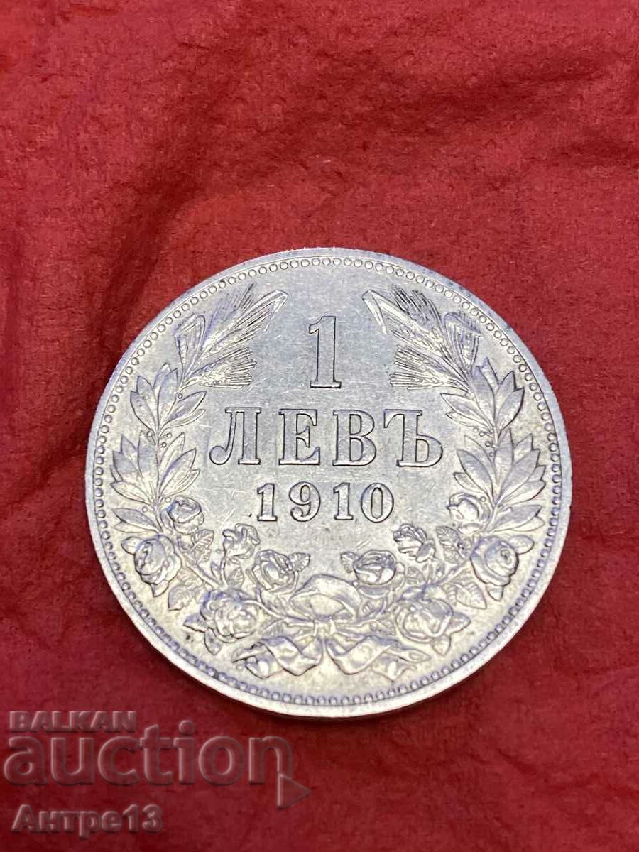 Κέρμα 1 λεβ 1910