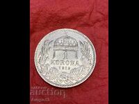Монета 1 крона 1915