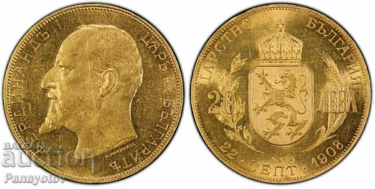 20 LEVA 1912 ORIGINAL MS 62 PCGS NGC GRADE AUR BULGARIA