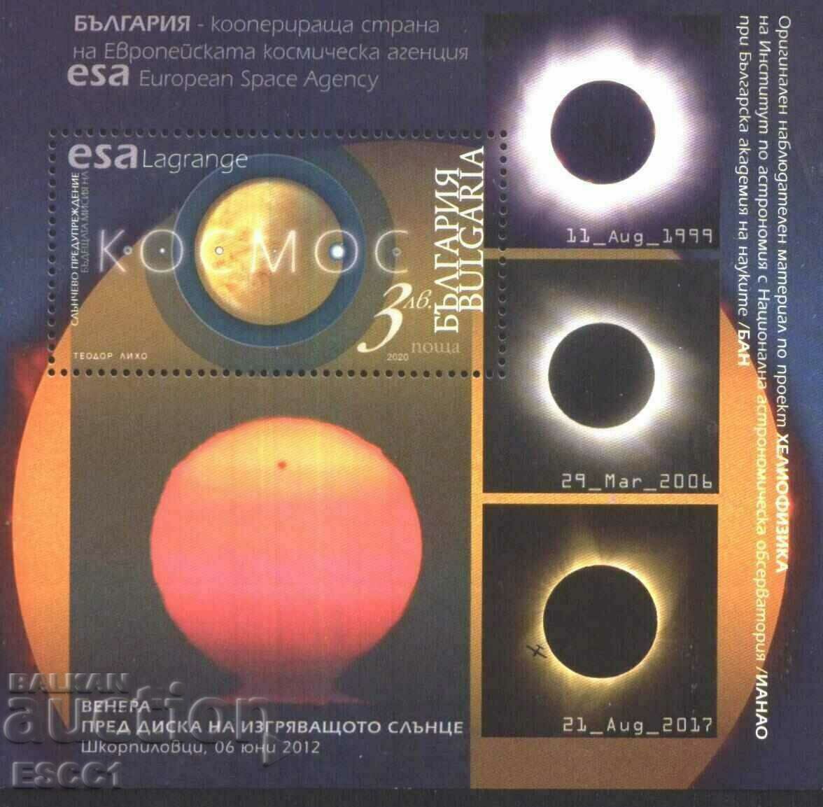 Clean Block Cosmos Solar Eclipse 2020 din Bulgaria