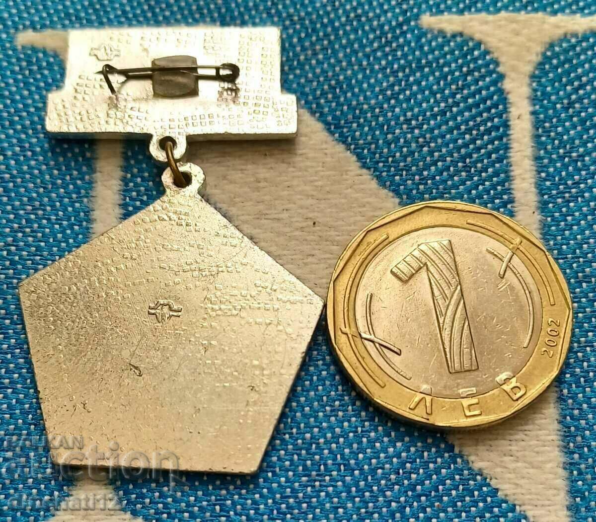 Auction Rostselmash 50 years, 1929-1979 Agriculture Combine Auction Rostselmash 50 years, 1929-1979 Agriculture Combine