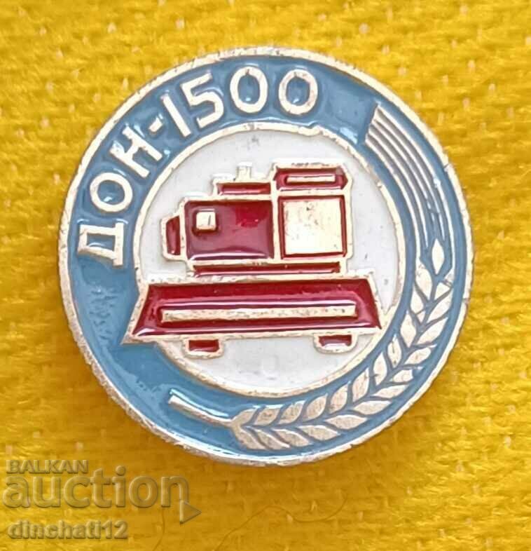 Rostselmash Combine DON-1500. Agriculture USSR with price 7.00 BGN | € 3.58 Rostselmash Combine DON-1500. Agriculture USSR with price 7.00 BGN | € 3.58