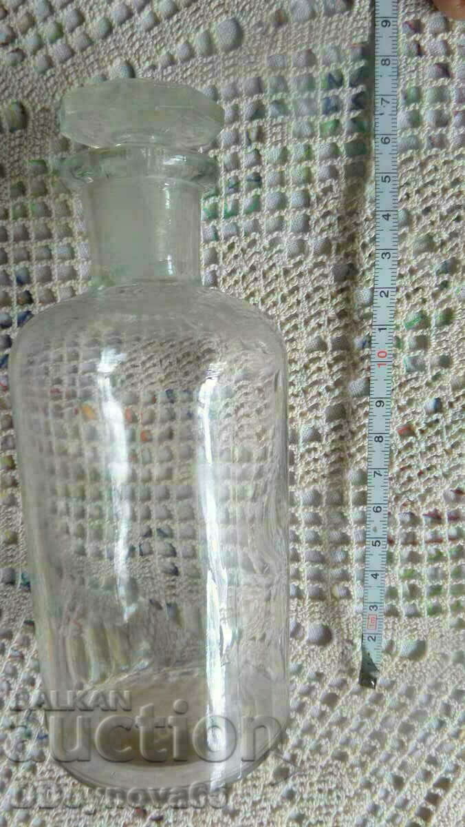 Old apothecary bottle - marked with price € 6.14 | 12.01 BGN Old apothecary bottle - marked with price € 6.14 | 12.01 BGN