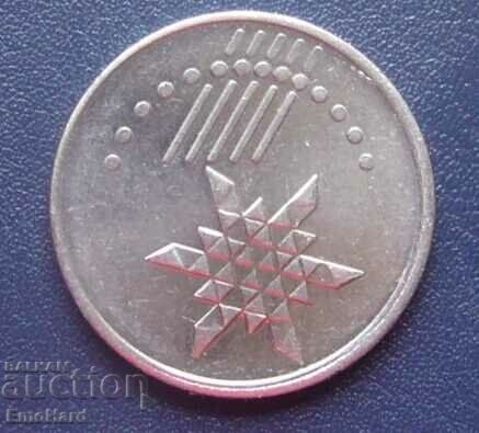 Malaysia Sep 10, 2016 styled star with price € 0.45 | 0.88 BGN