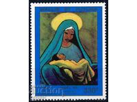 Wallis și Futuna 1985 - artă Crăciun MNH