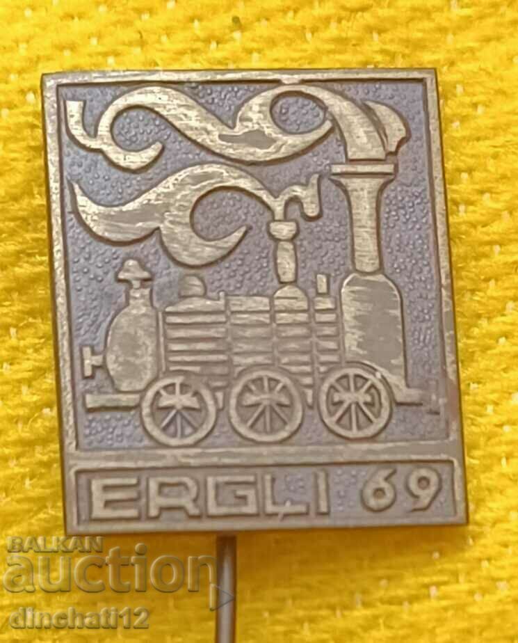 ERGLI 69 1969 Railway Station Ergli Latvia Railway Train Steam Locomotive with price 3.90 BGN | € 1.99 ERGLI 69 1969 Railway Station Ergli Latvia Railway Train Steam Locomotive with price 3.90 BGN | € 1.99
