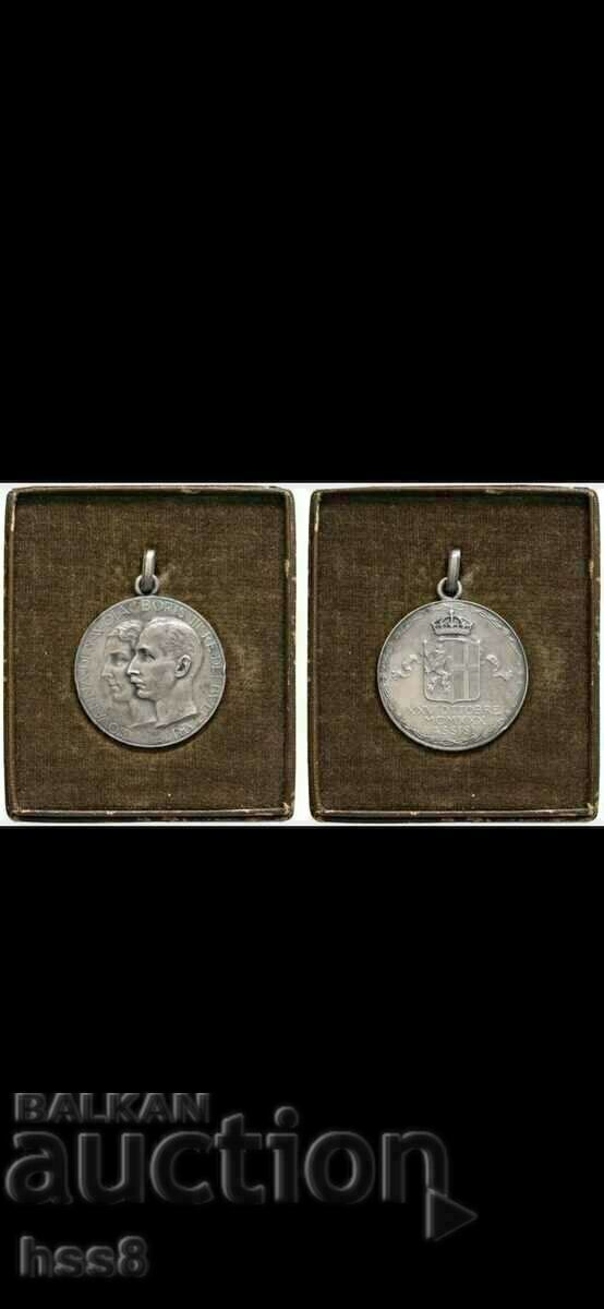 Auction Tsar Boris wedding 1930. Silver with box. Auction Tsar Boris wedding 1930. Silver with box.