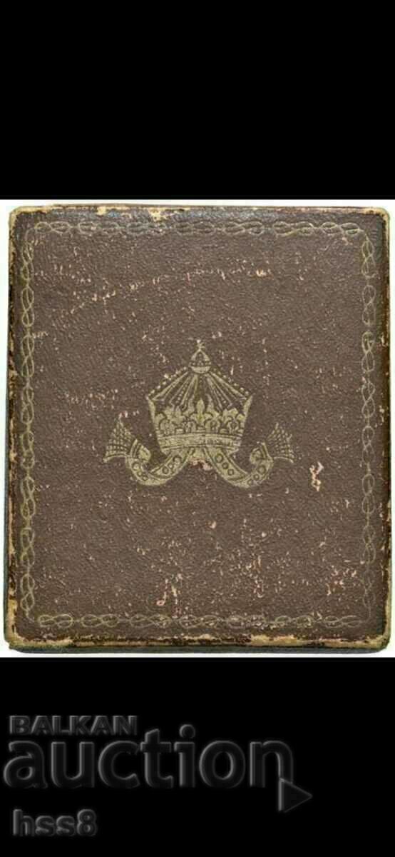 Delivery of Tsar Boris wedding 1930. Silver with box. Delivery of Tsar Boris wedding 1930. Silver with box.