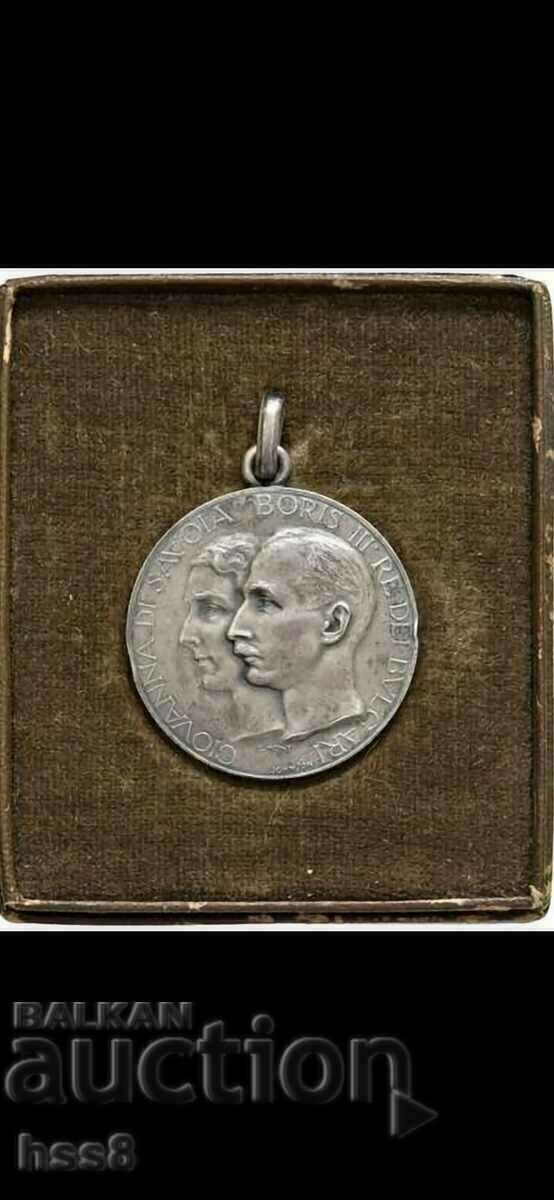 Tsar Boris wedding 1930. Silver with box.