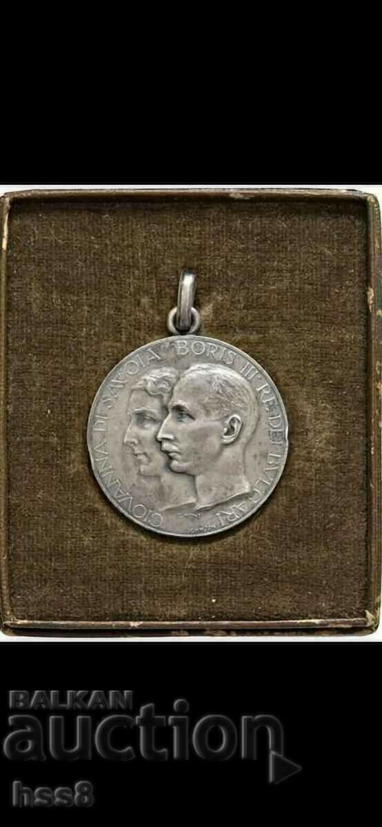 Tsar Boris wedding 1930. Silver with box. Tsar Boris wedding 1930. Silver with box.