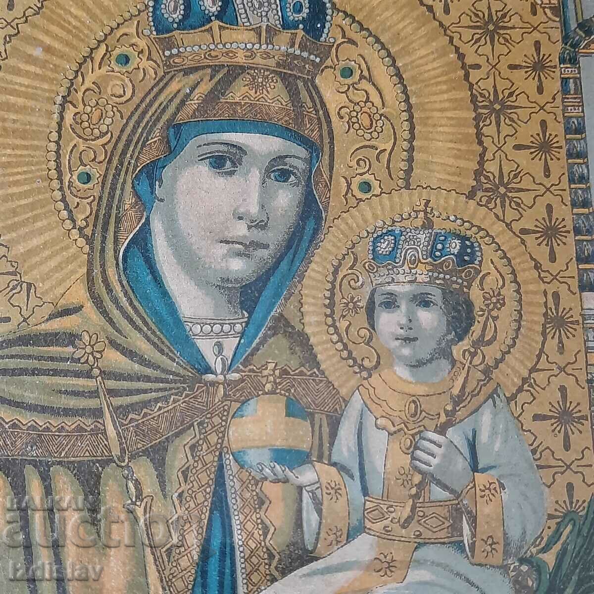 Δημοπρασία Χρωμολιθογραφία Η Παναγία της Ιερουσαλήμ Δημοπρασία Χρωμολιθογραφία Η Παναγία της Ιερουσαλήμ