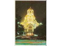Κάρτα Βουλγαρίας Σόφια Ναός-μνημείο «Αλέξανδρος Νέβσκι37*