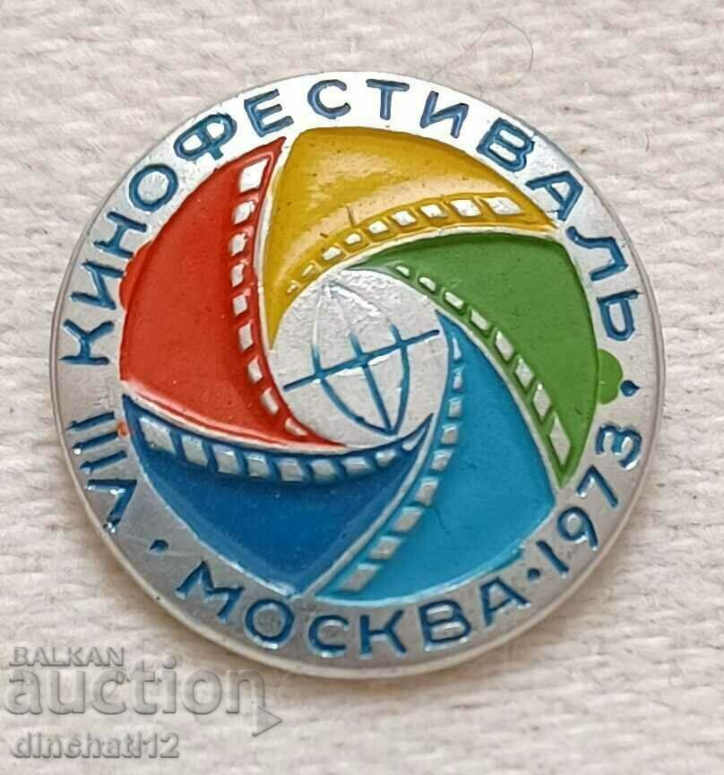 Σήμα VIII ΦΕΣΤΙΒΑΛ ΚΙΝΗΜΑΤΟΓΡΑΦΟΥ ΜΟΣΧΑΣ 1973. Κινηματογράφος με τιμή 2.00 BGN | € 1.02 Σήμα VIII ΦΕΣΤΙΒΑΛ ΚΙΝΗΜΑΤΟΓΡΑΦΟΥ ΜΟΣΧΑΣ 1973. Κινηματογράφος με τιμή 2.00 BGN | € 1.02