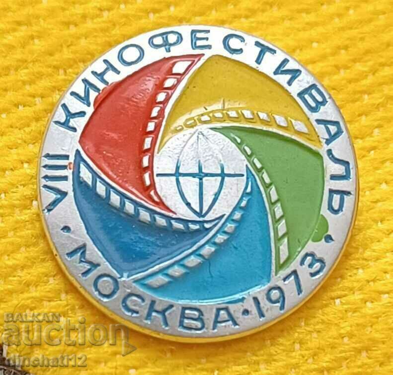 Badge VIII MOSCOW FILM FESTIVAL 1973. Cinema