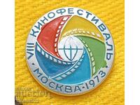 Badge VIII MOSCOW FILM FESTIVAL 1973. Cinema